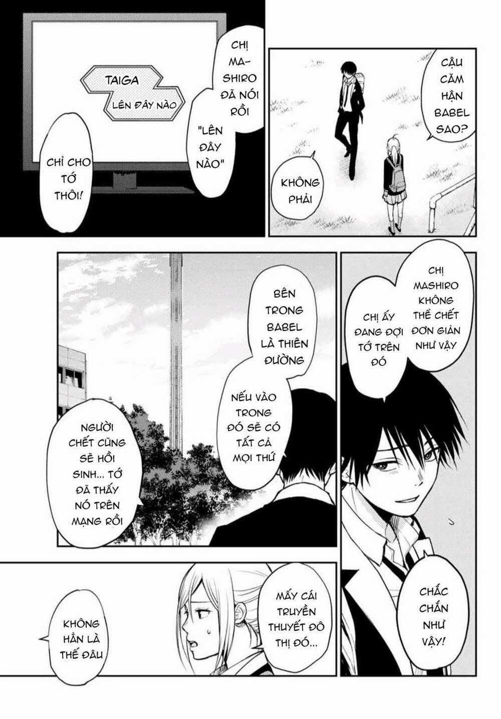 Tokyo Babel - Chapter 1 - Trang 25