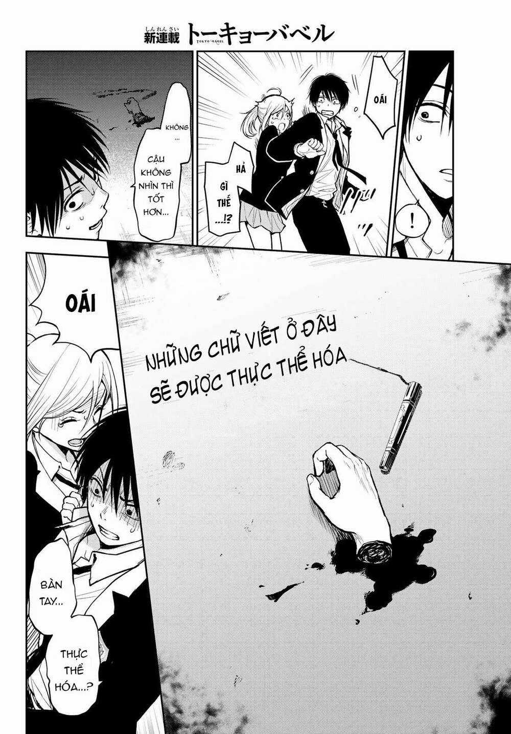 Tokyo Babel - Chapter 1 - Trang 37