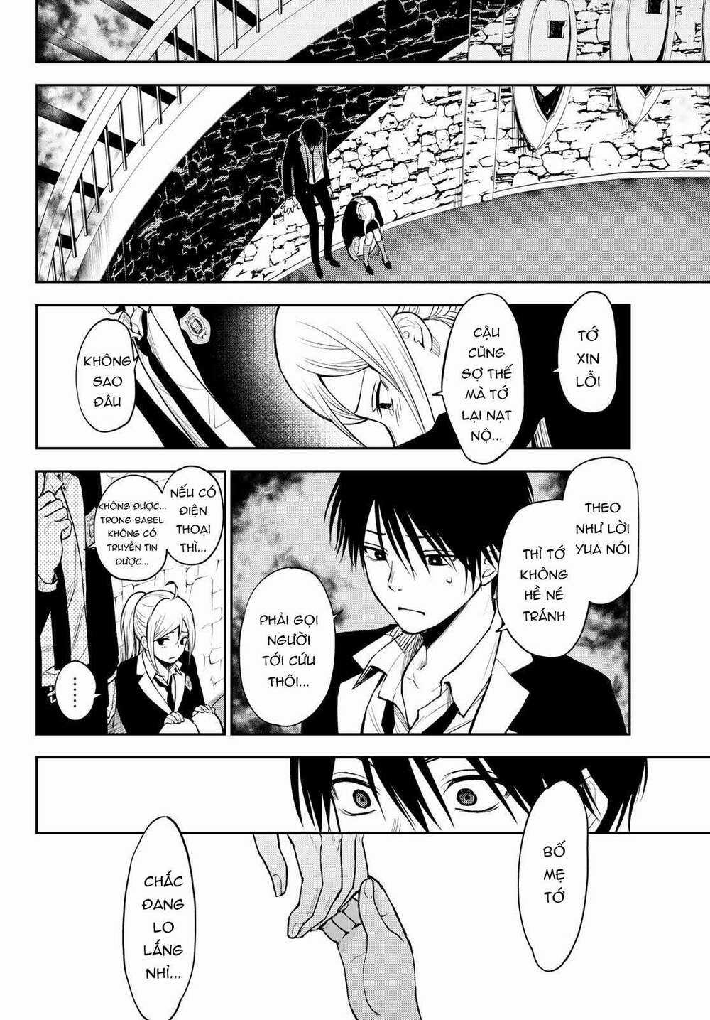 Tokyo Babel - Chapter 1 - Trang 39