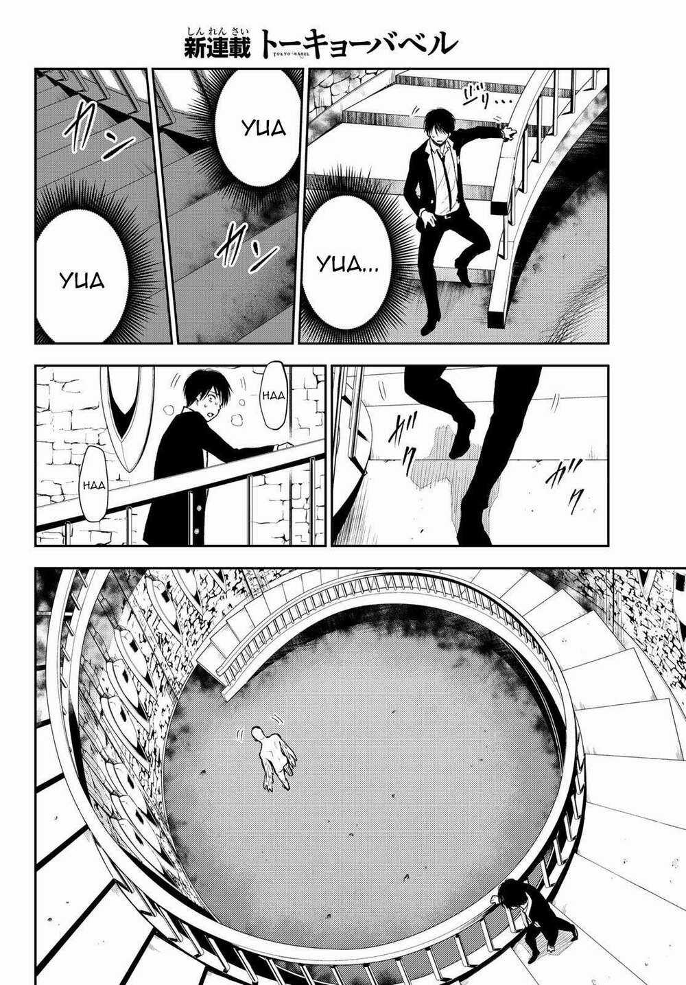 Tokyo Babel - Chapter 1 - Trang 45