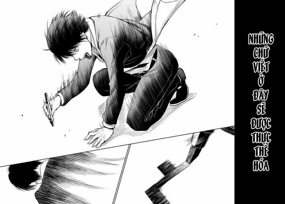 Tokyo Babel - Chapter 1 - Trang 53