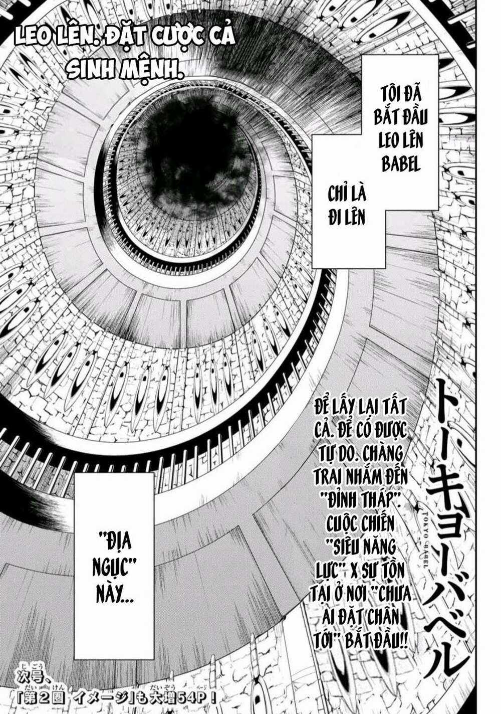 Tokyo Babel - Chapter 1 - Trang 60