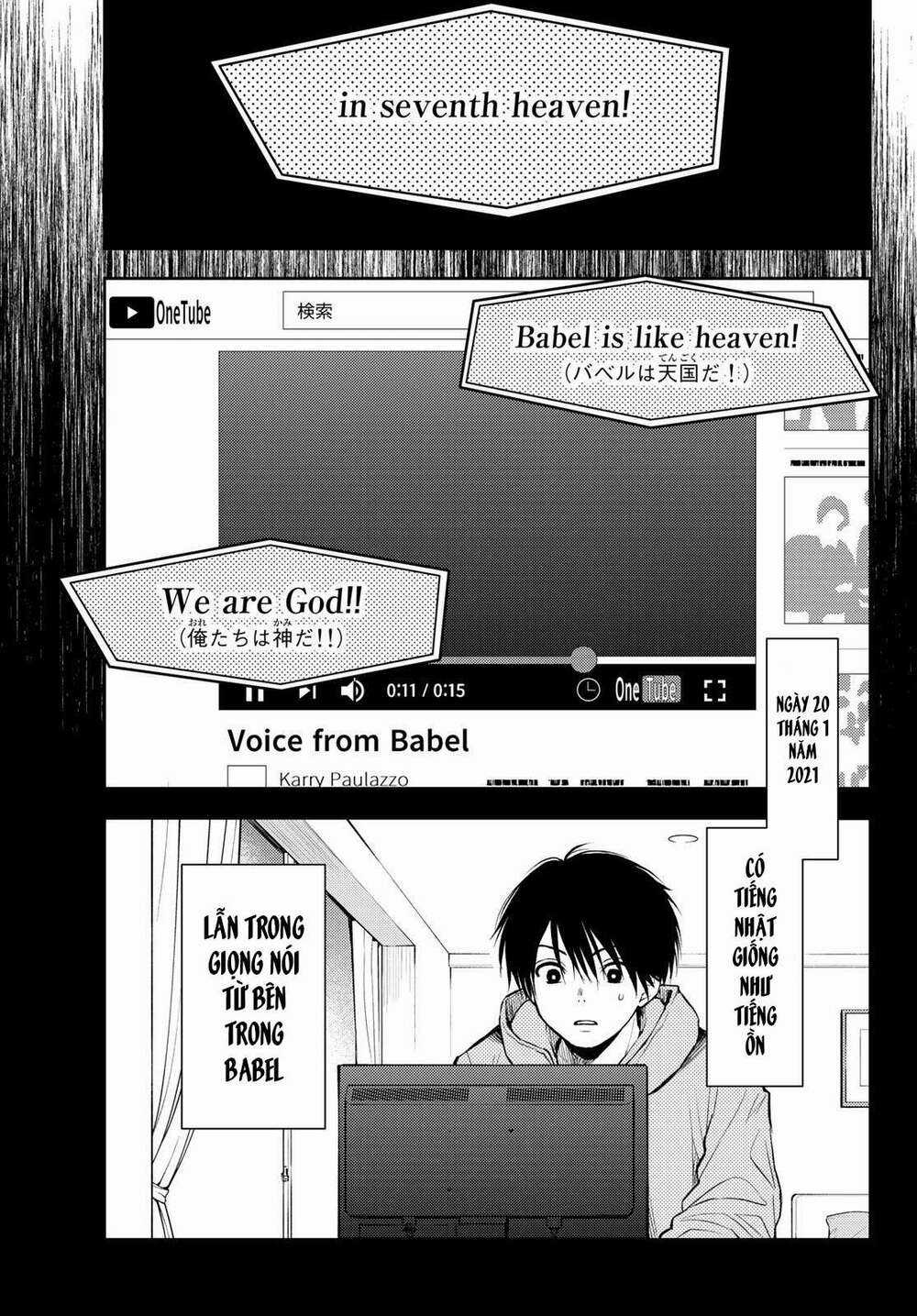 Tokyo Babel - Chapter 1 - Trang 9