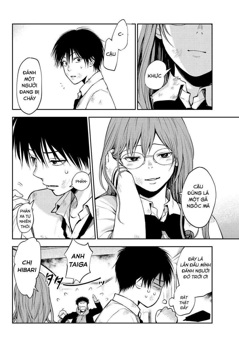 Tokyo Babel - Chapter 10 - Trang 16