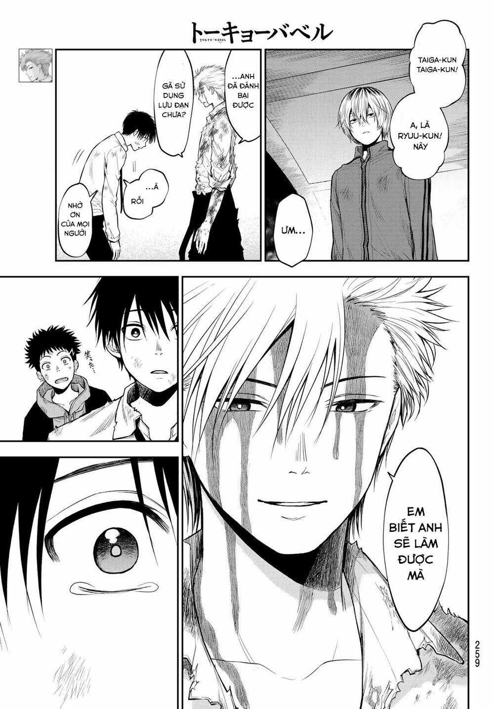 Tokyo Babel - Chapter 11 - Trang 15