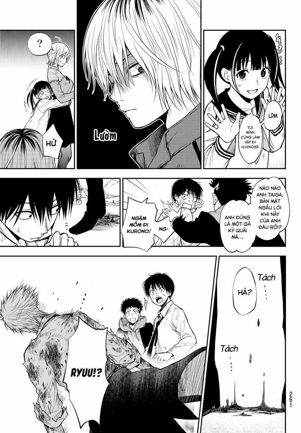 Tokyo Babel - Chapter 11 - Trang 17