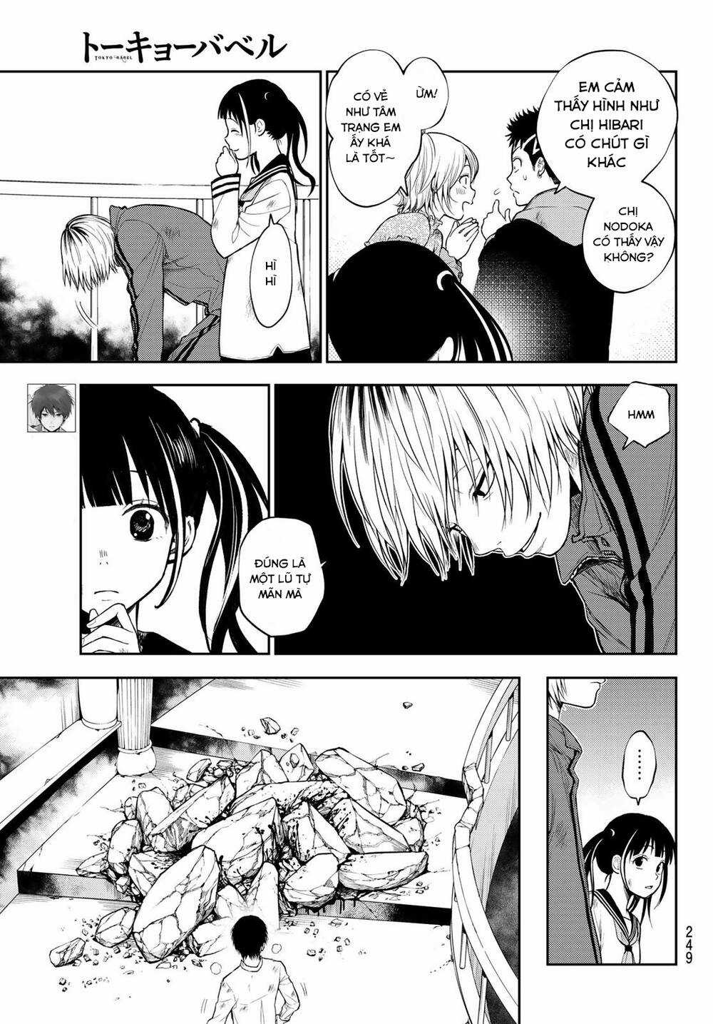 Tokyo Babel - Chapter 11 - Trang 6