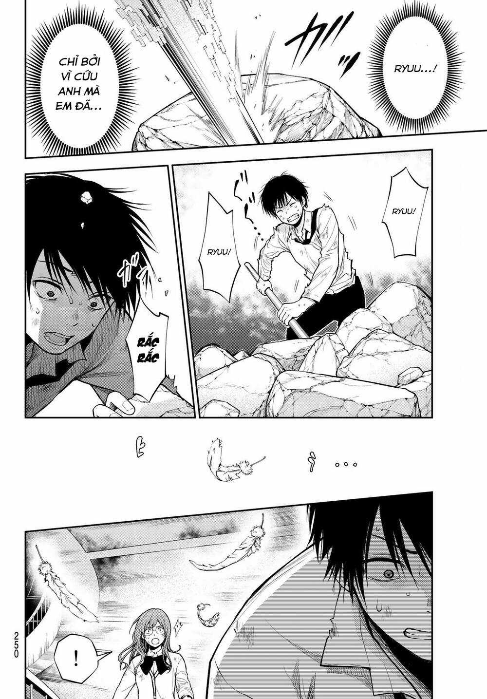 Tokyo Babel - Chapter 11 - Trang 7