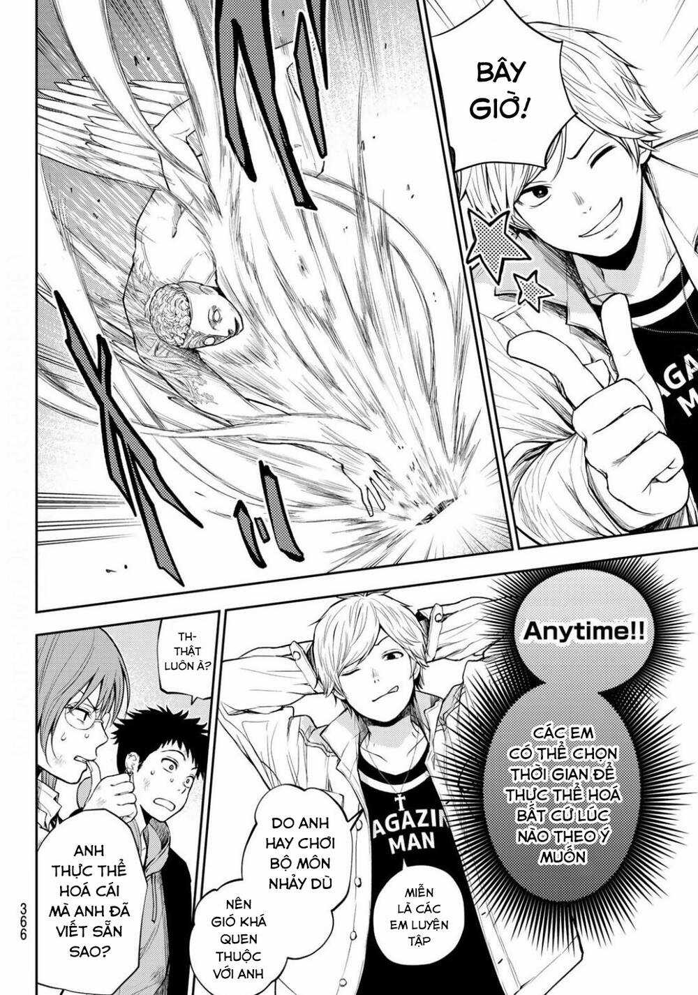 Tokyo Babel - Chapter 12 - Trang 13