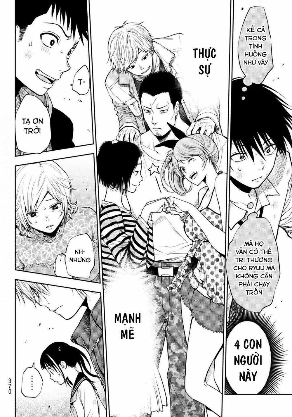 Tokyo Babel - Chapter 12 - Trang 17