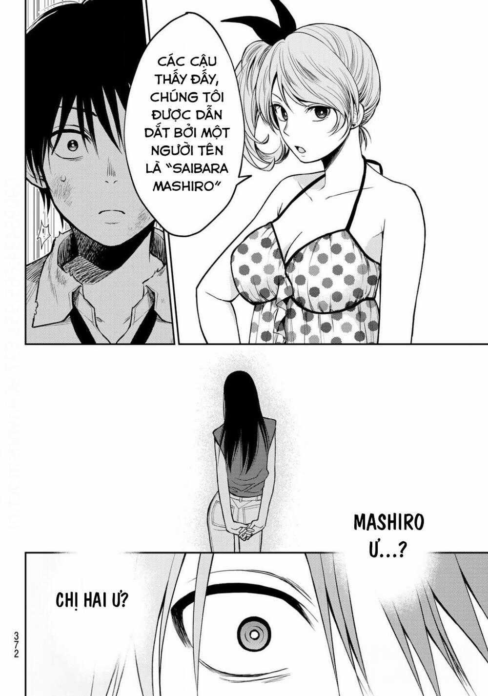 Tokyo Babel - Chapter 12 - Trang 19