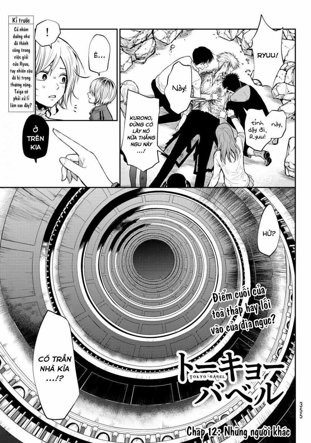Tokyo Babel - Chapter 12 - Trang 3