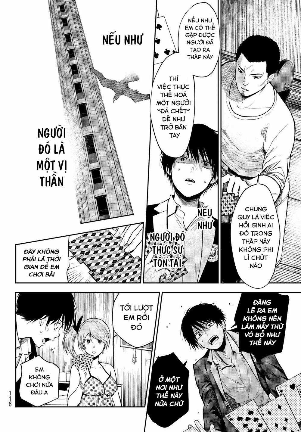 Tokyo Babel - Chapter 13 - Trang 16