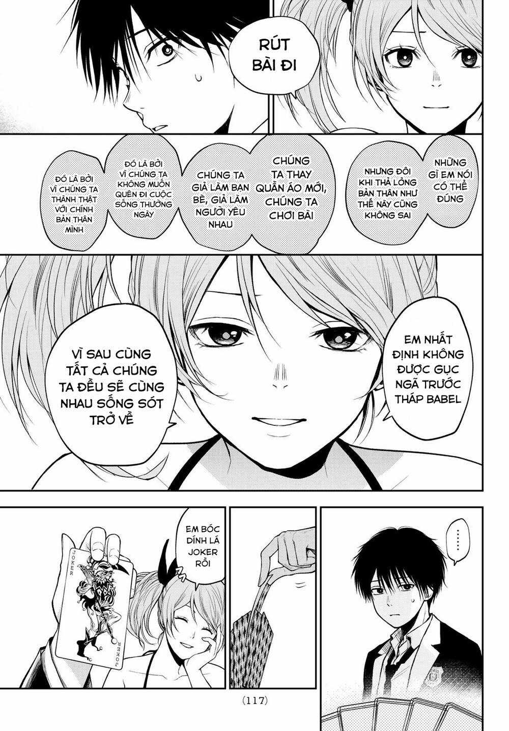 Tokyo Babel - Chapter 13 - Trang 17