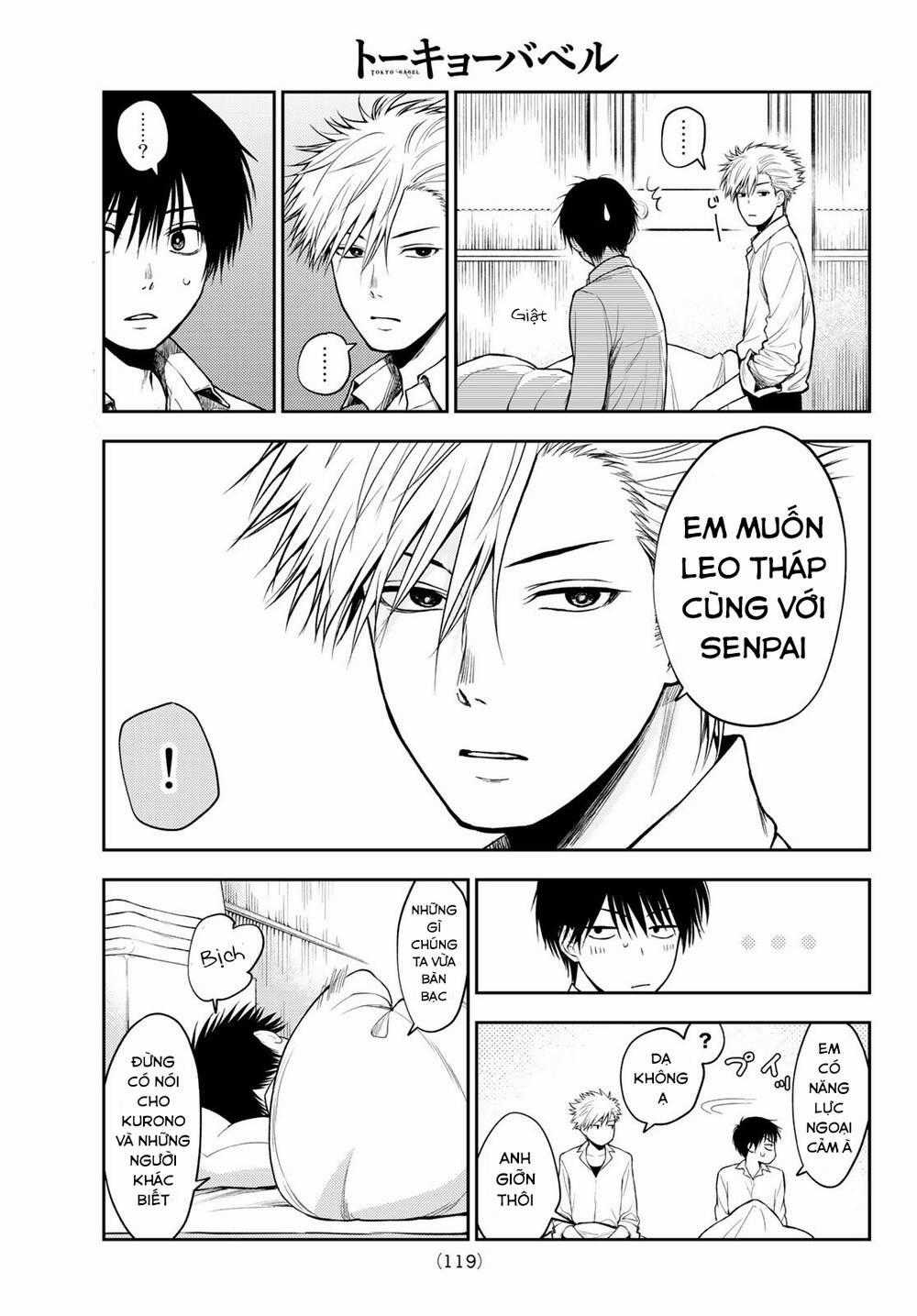 Tokyo Babel - Chapter 13 - Trang 19