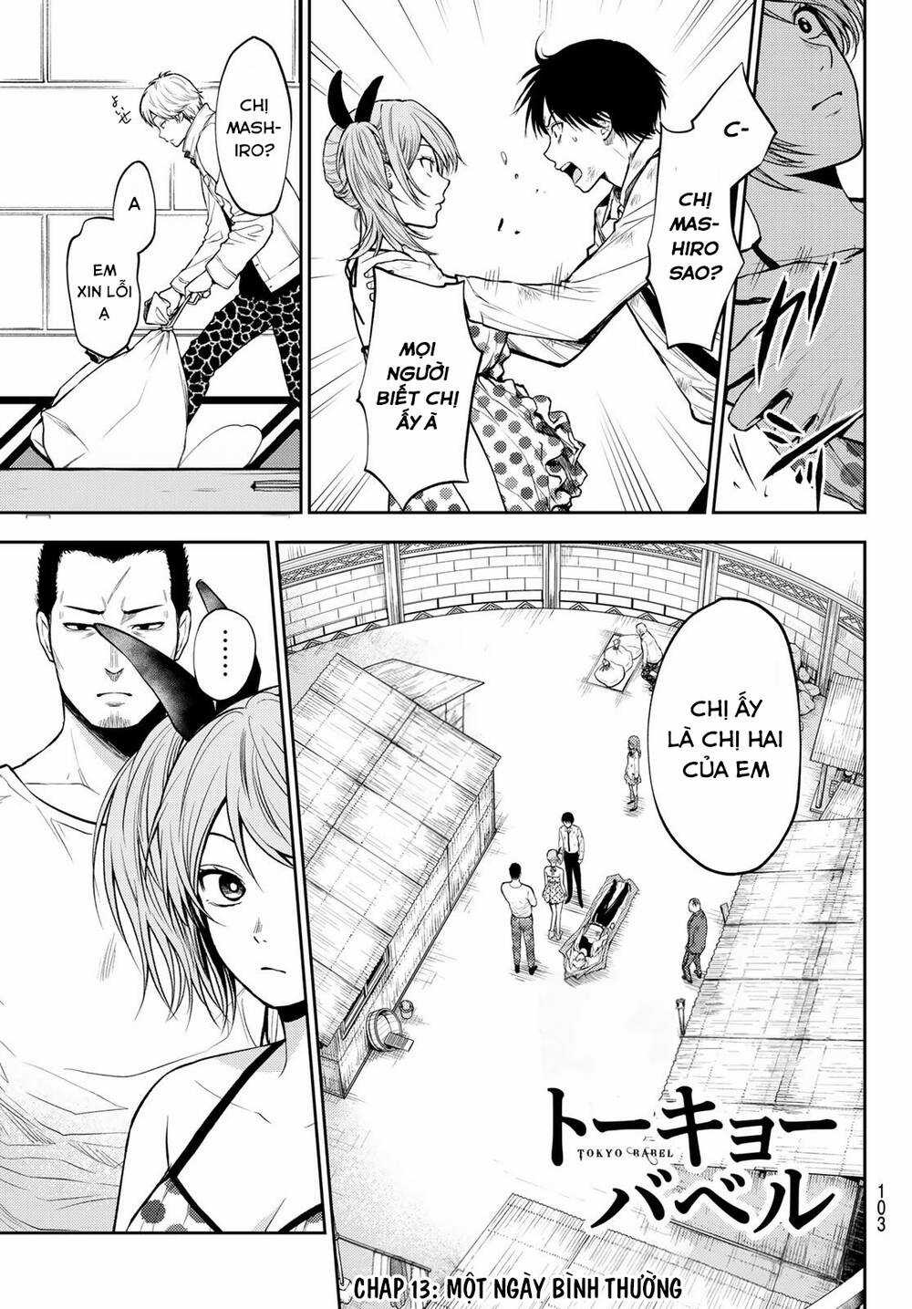 Tokyo Babel - Chapter 13 - Trang 3