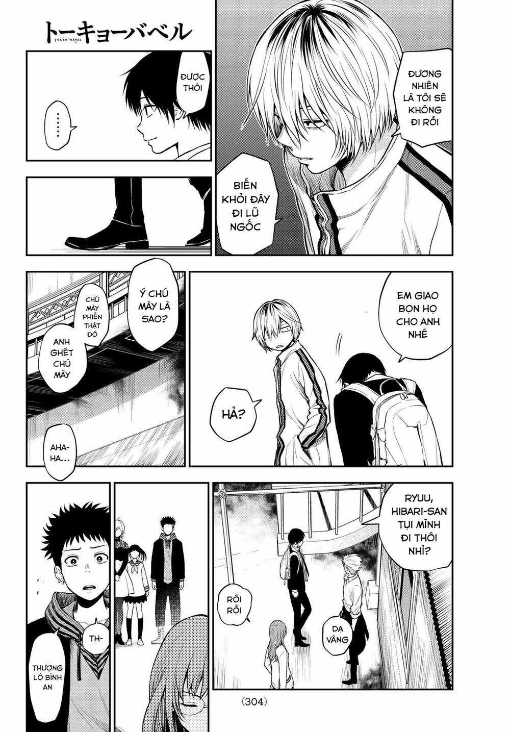 Tokyo Babel - Chapter 14 - Trang 12