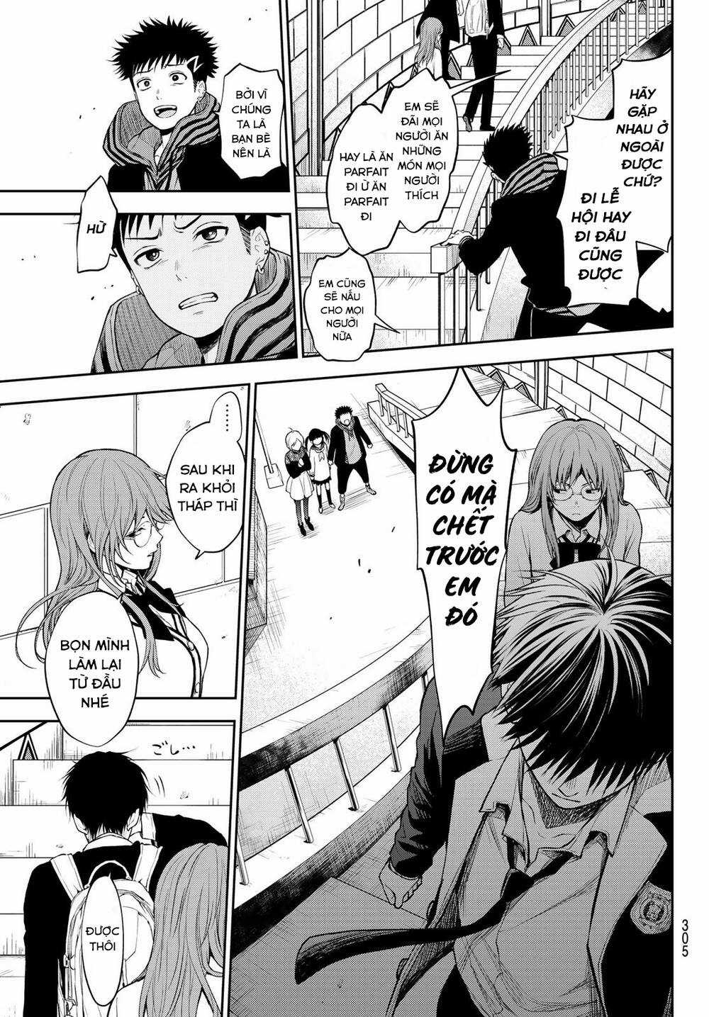 Tokyo Babel - Chapter 14 - Trang 13