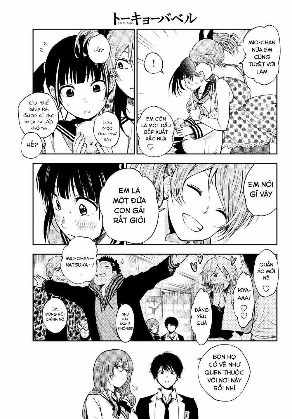 Tokyo Babel - Chapter 14 - Trang 5