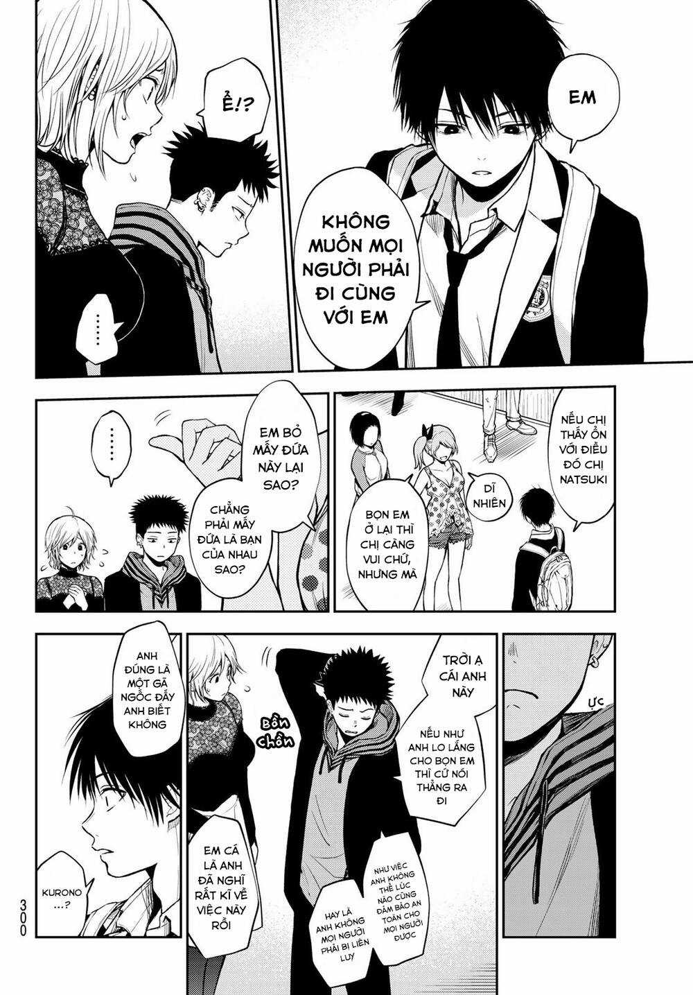 Tokyo Babel - Chapter 14 - Trang 8