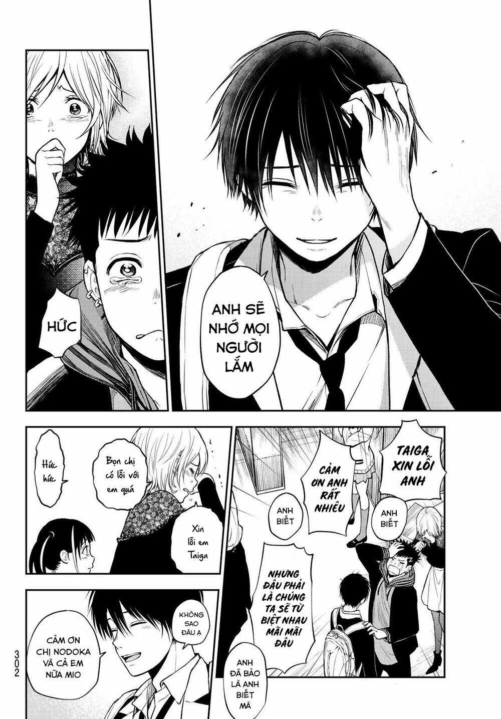 Tokyo Babel - Chapter 14 - Trang 10