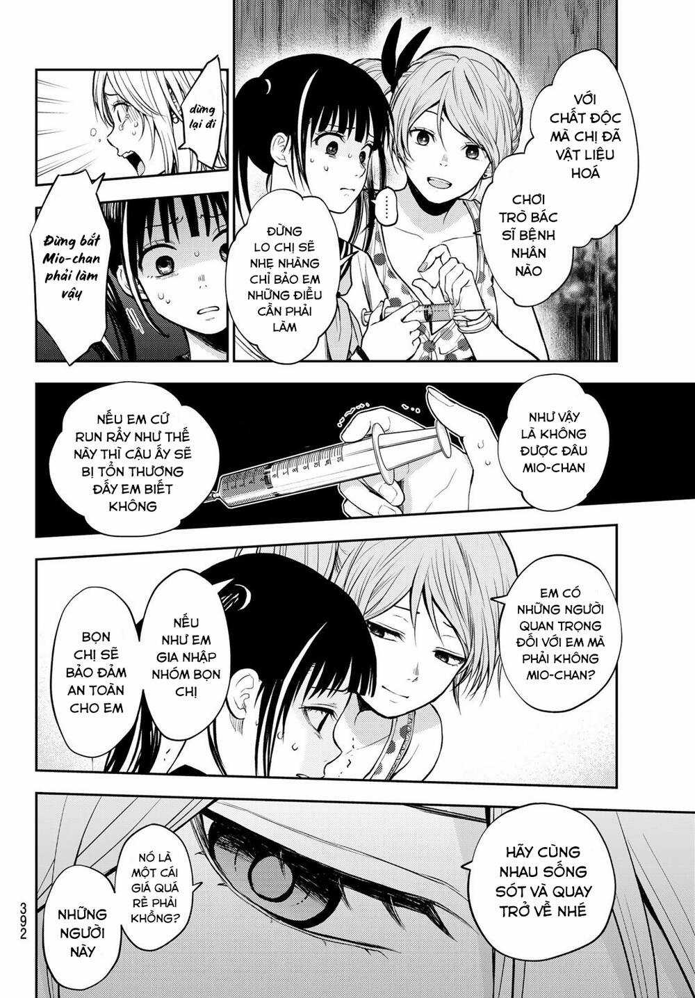 Tokyo Babel - Chapter 15 - Trang 12