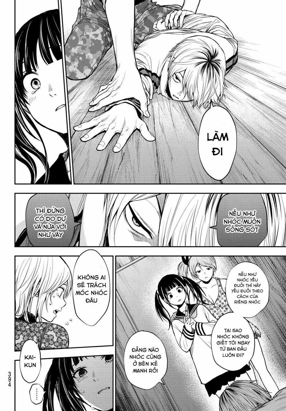 Tokyo Babel - Chapter 15 - Trang 14