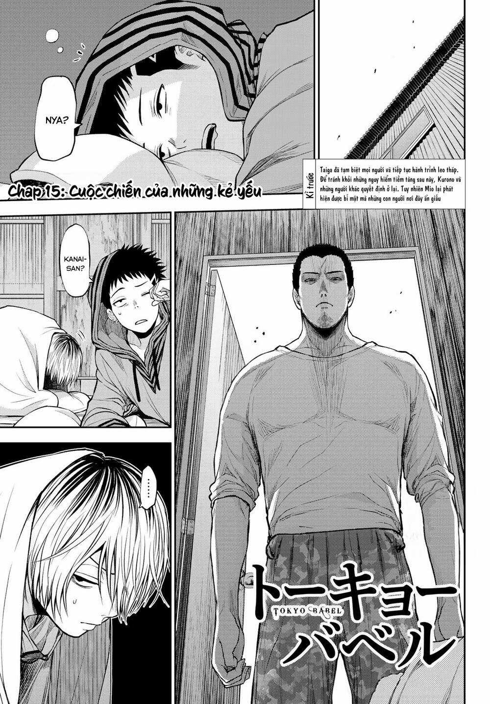 Tokyo Babel - Chapter 15 - Trang 3