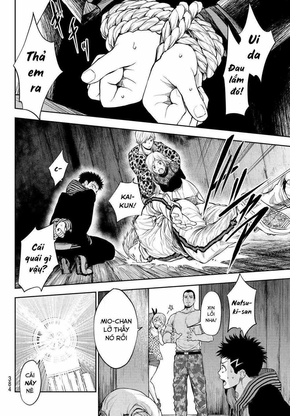 Tokyo Babel - Chapter 15 - Trang 4