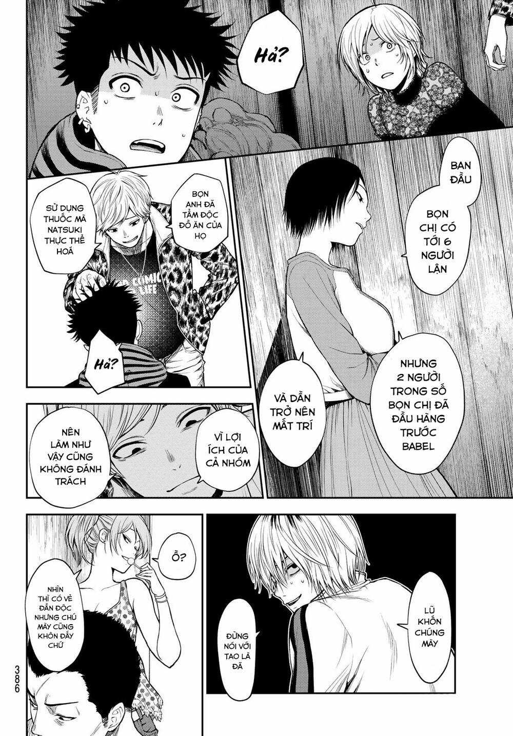 Tokyo Babel - Chapter 15 - Trang 6