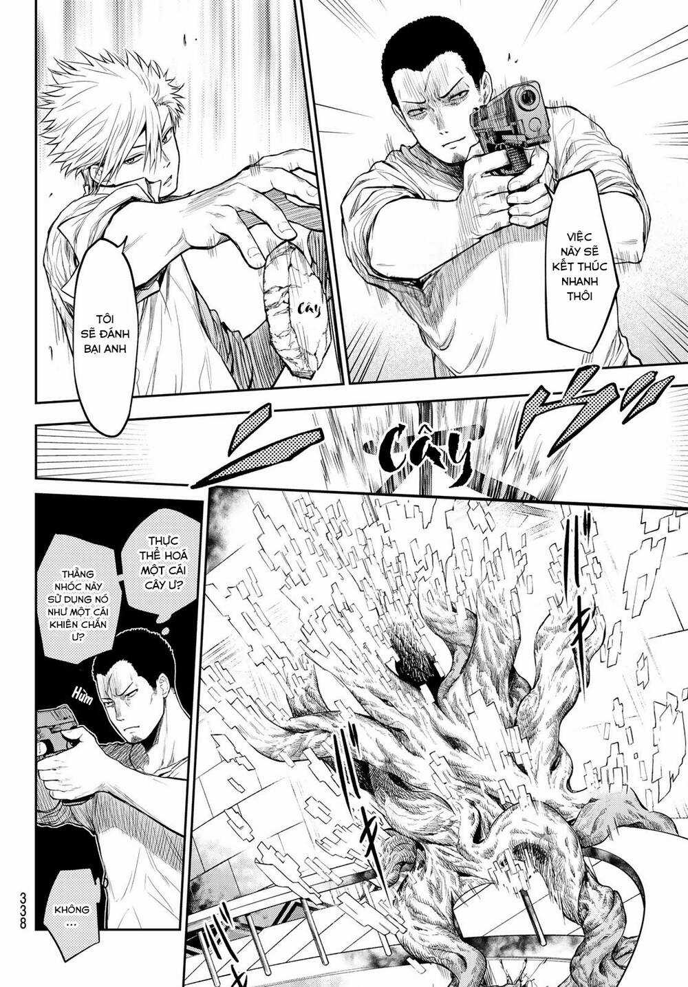 Tokyo Babel - Chapter 16 - Trang 6