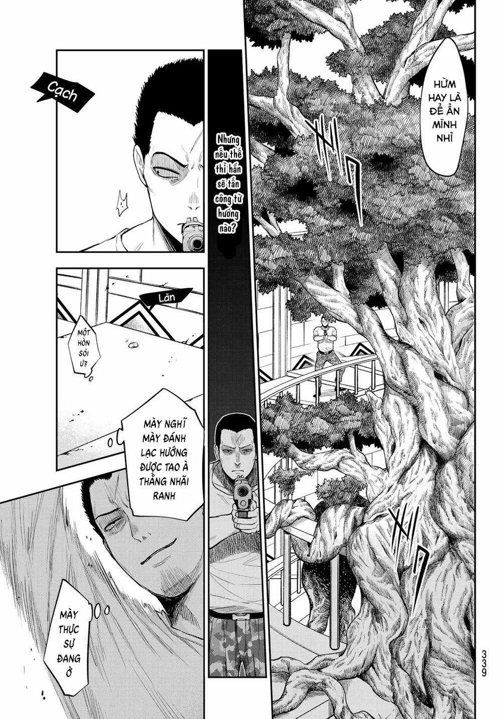 Tokyo Babel - Chapter 16 - Trang 7