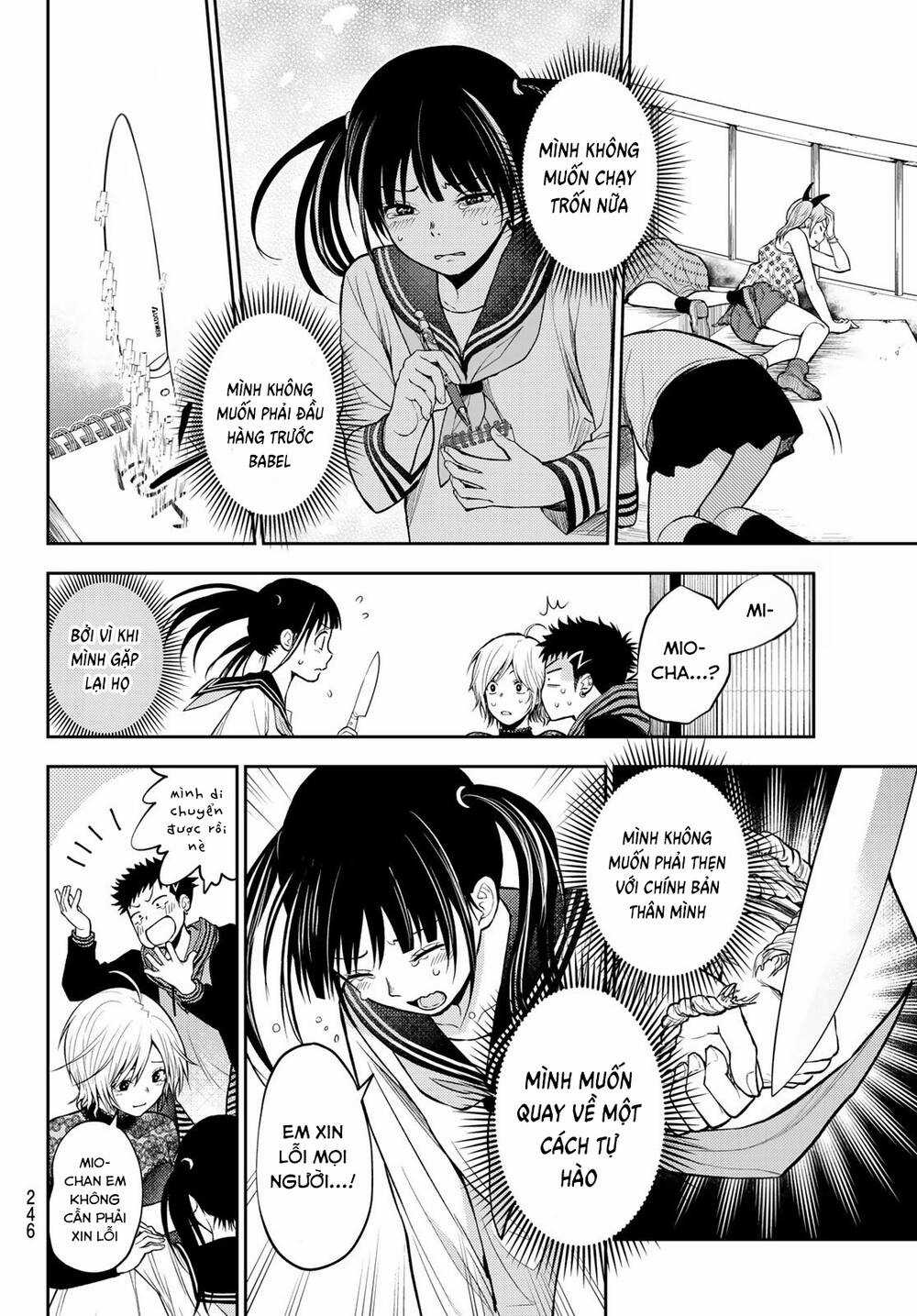 Tokyo Babel - Chapter 17 - Trang 17