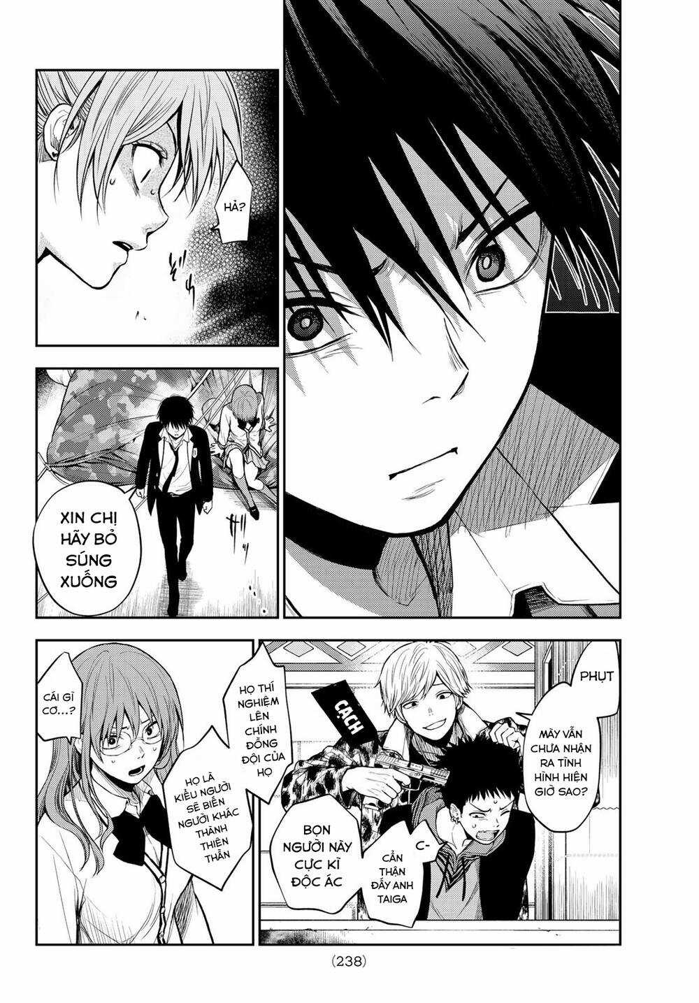 Tokyo Babel - Chapter 17 - Trang 9