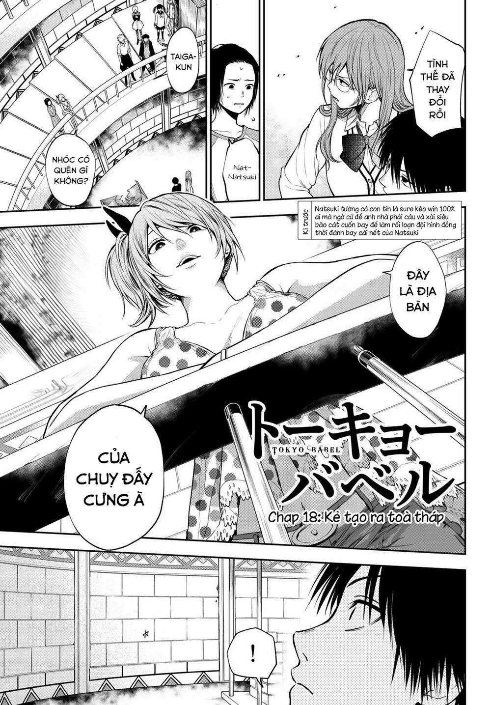 Tokyo Babel - Chapter 18 - Trang 4