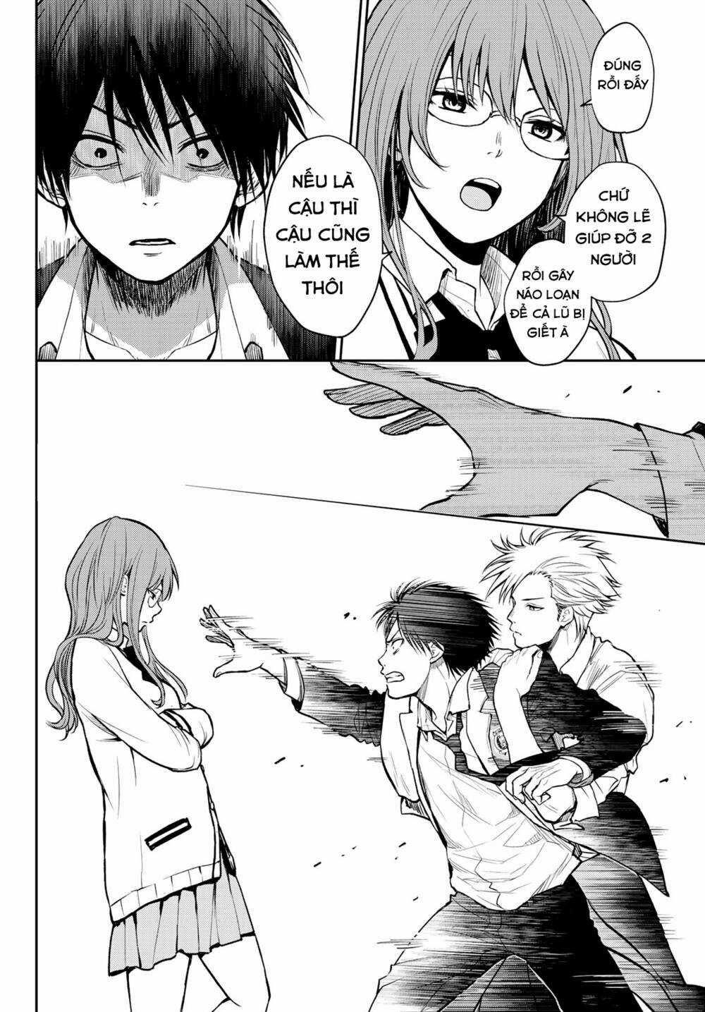 Tokyo Babel - Chapter 2.1 - Trang 13