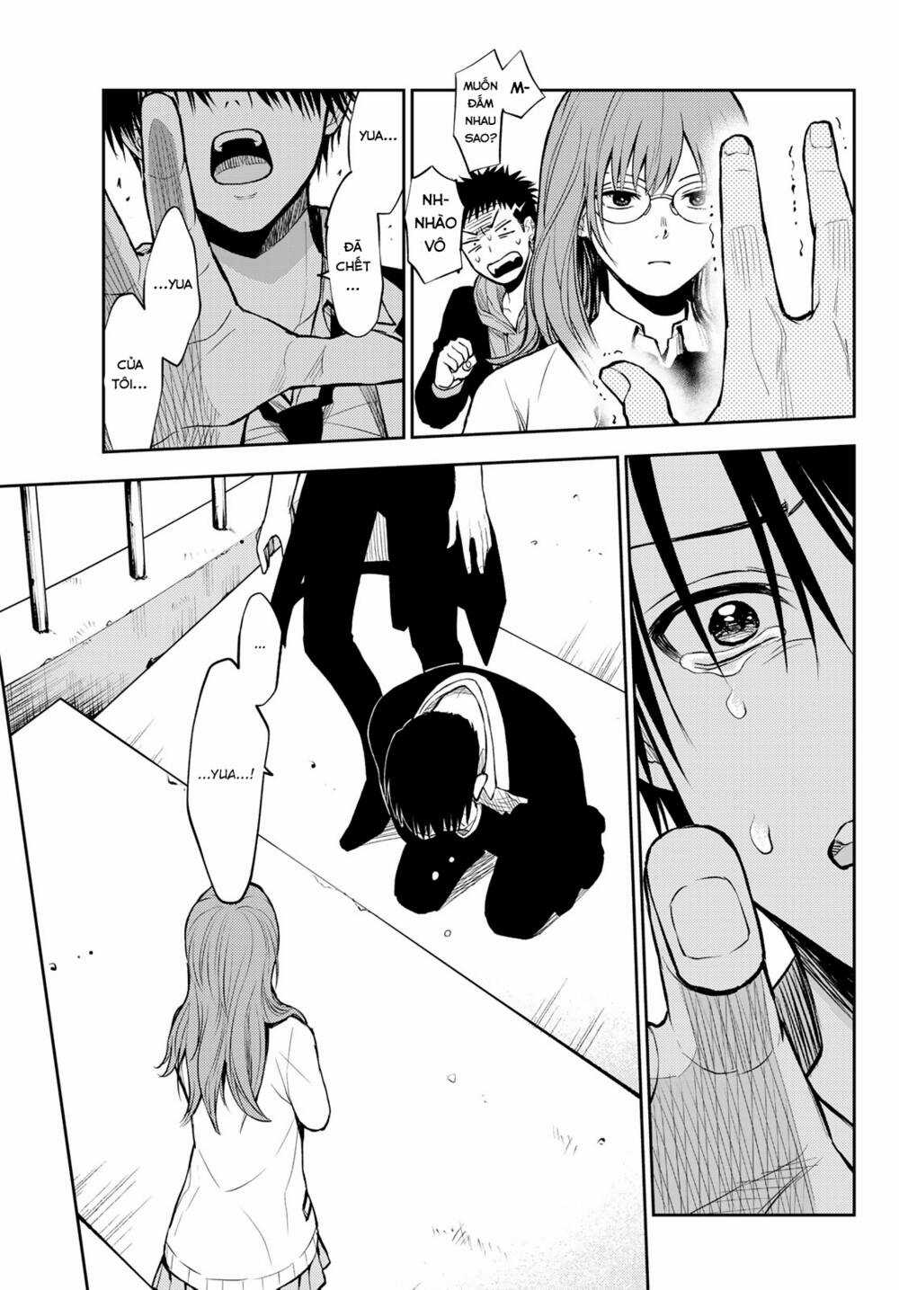 Tokyo Babel - Chapter 2.1 - Trang 14