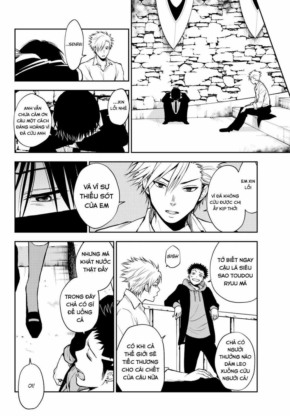 Tokyo Babel - Chapter 2.1 - Trang 15