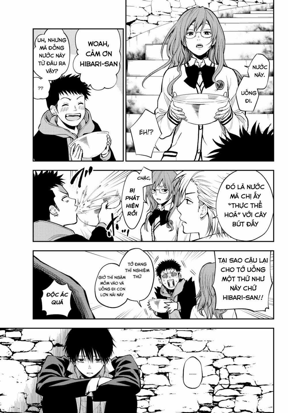 Tokyo Babel - Chapter 2.1 - Trang 16