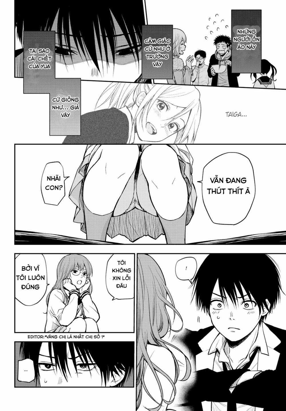 Tokyo Babel - Chapter 2.1 - Trang 17