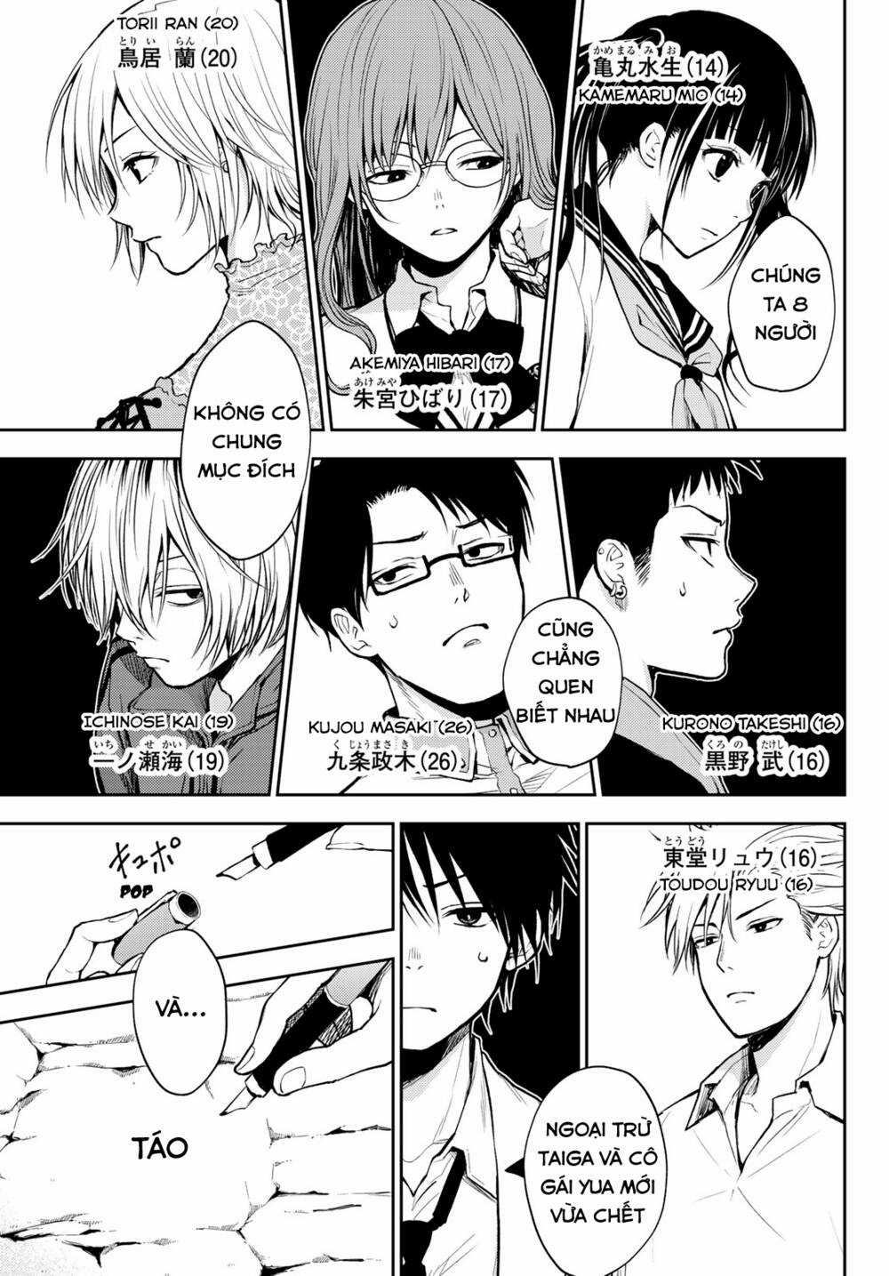 Tokyo Babel - Chapter 2.1 - Trang 20