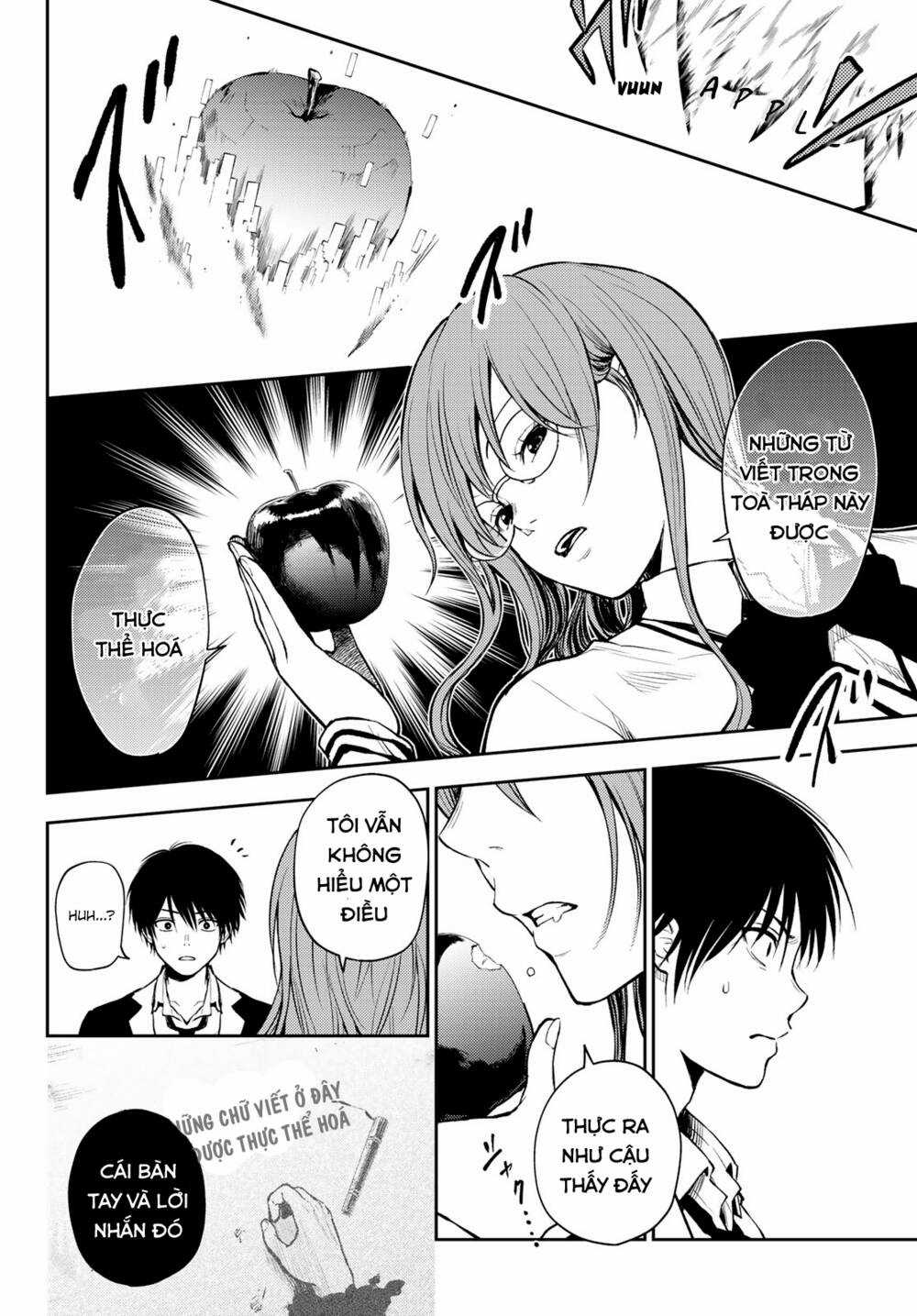 Tokyo Babel - Chapter 2.1 - Trang 21