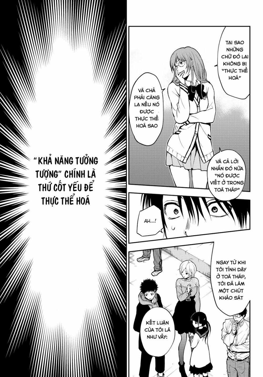 Tokyo Babel - Chapter 2.1 - Trang 22