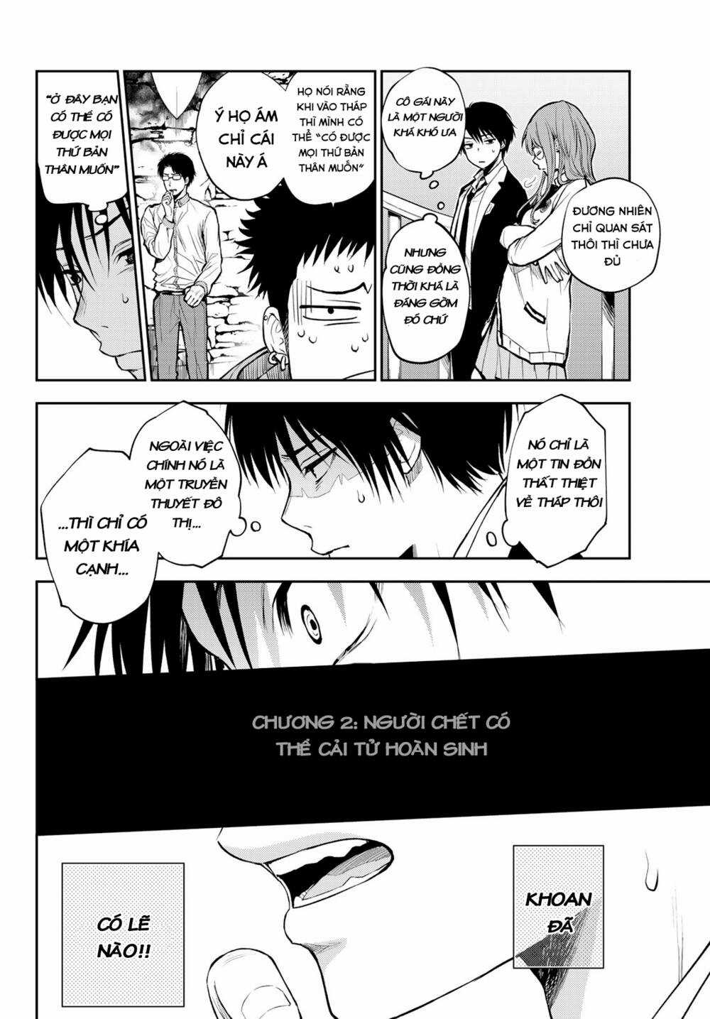 Tokyo Babel - Chapter 2.1 - Trang 25