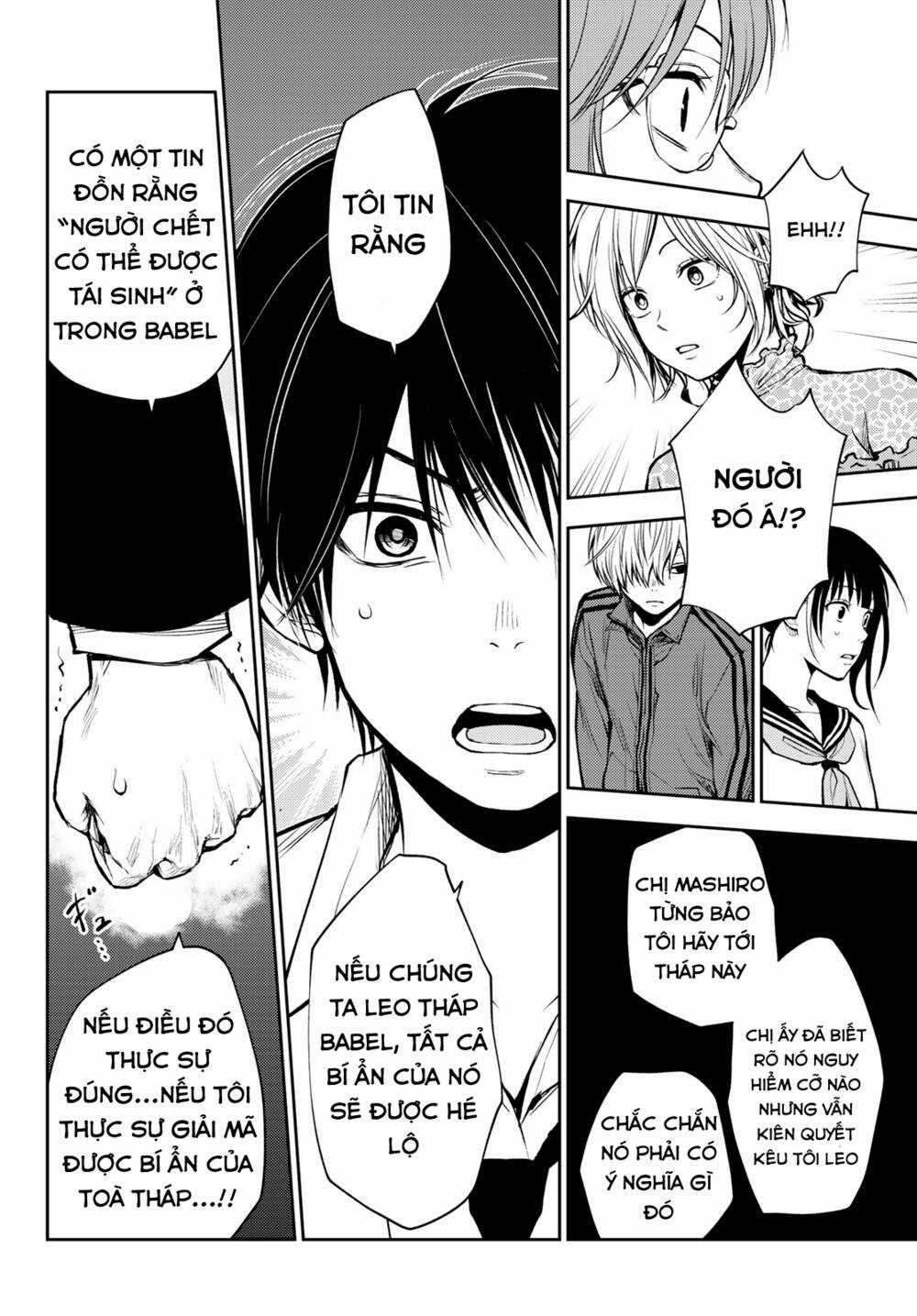 Tokyo Babel - Chapter 2.1 - Trang 27
