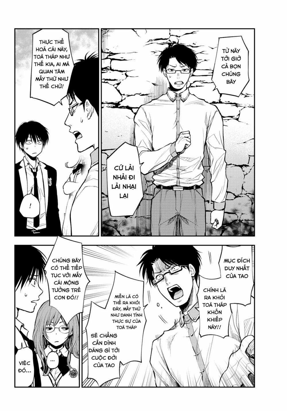 Tokyo Babel - Chapter 2.1 - Trang 29