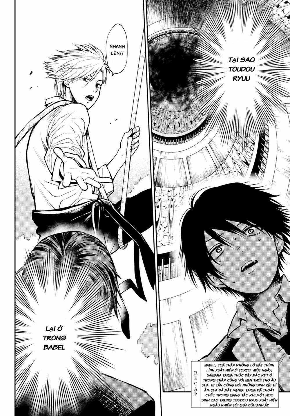 Tokyo Babel - Chapter 2.1 - Trang 4