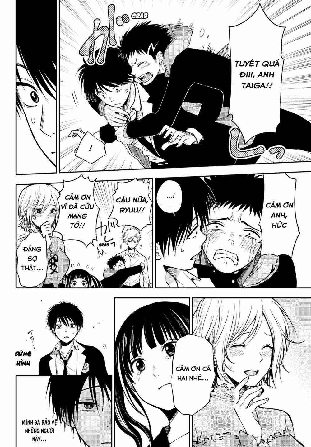 Tokyo Babel - Chapter 2.2 - Trang 16