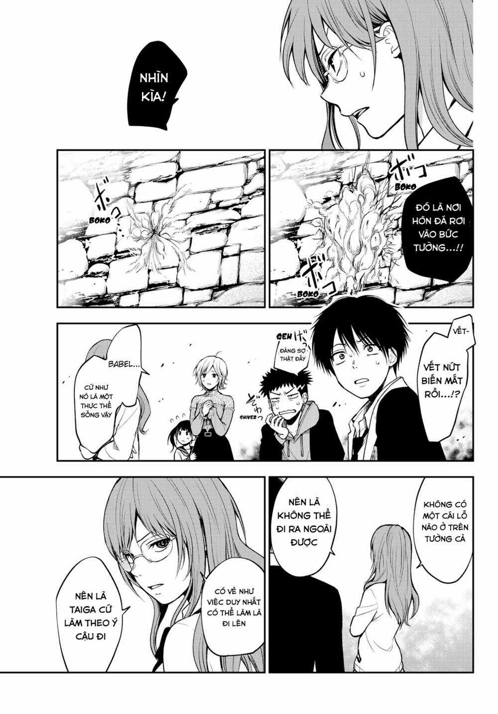 Tokyo Babel - Chapter 2.2 - Trang 17