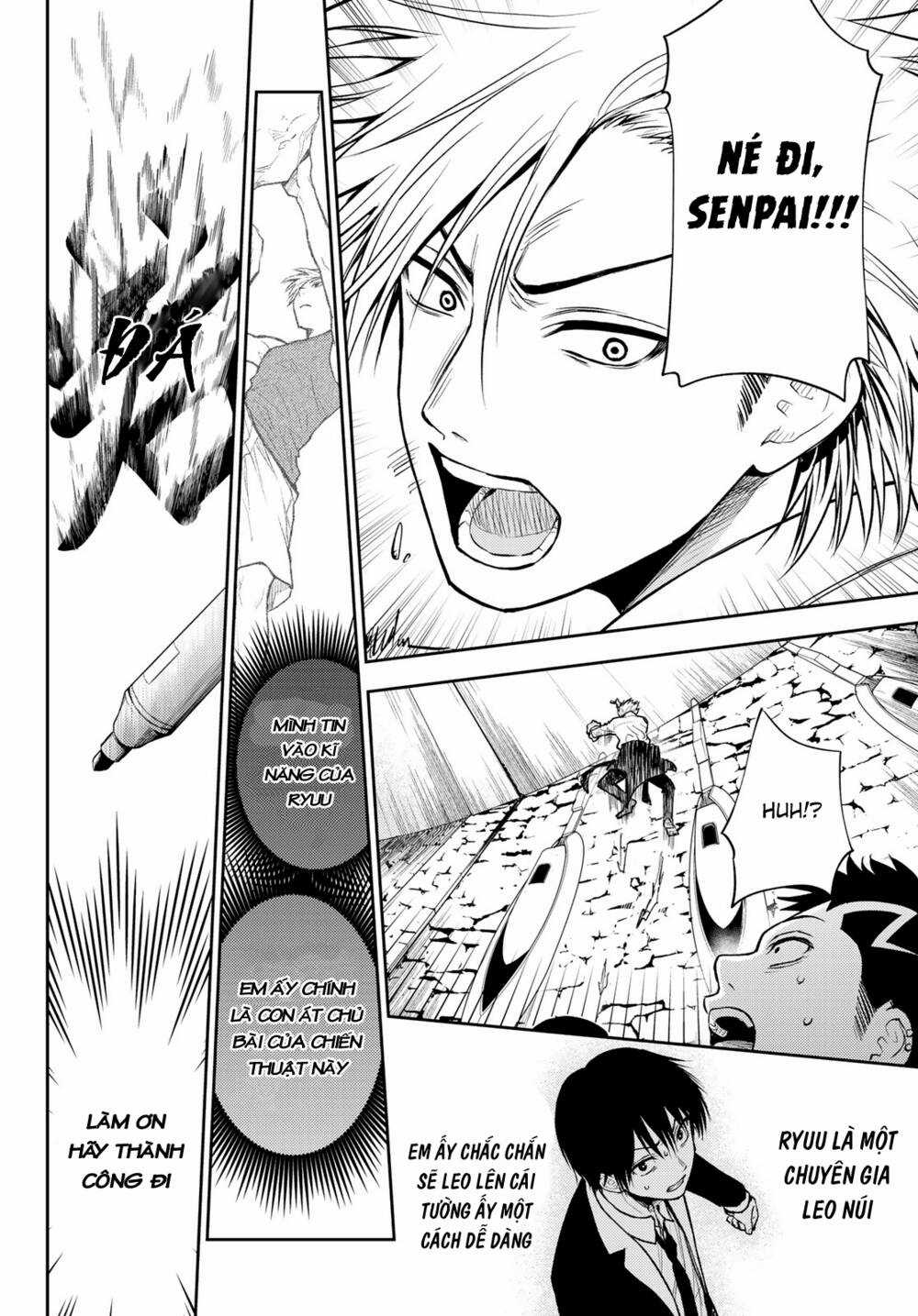 Tokyo Babel - Chapter 2.2 - Trang 6